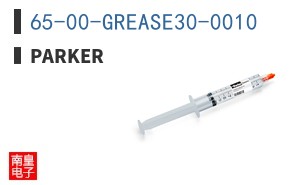 65-00-GREASE30-0010