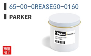 65-00-GREASE50-0160