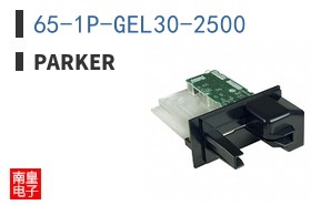 65-1P-GEL30-2500