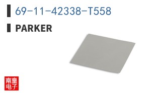 69-11-42338-T558