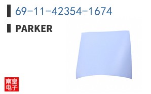 69-11-42354-1674