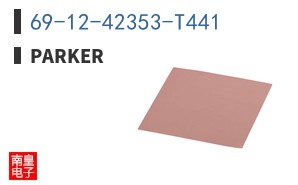 69-12-42353-T441