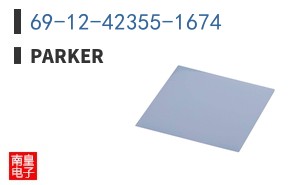 69-12-42355-1674