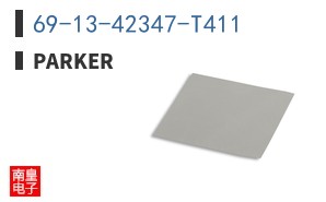 69-13-42347-T411