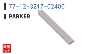 77-12-3217-02400