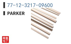 77-12-3217-09600