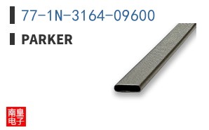 77-1N-3164-09600