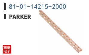 81-01-14215-2000