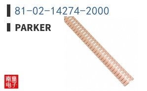 81-02-14274-2000