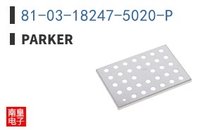 81-03-18247-5020-P