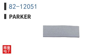 82-12051