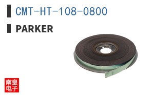 CMT-HT-108-0800