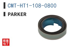 CMT-HT1-108-0800