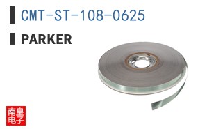 CMT-ST-108-0625