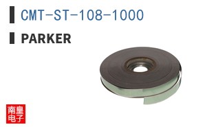 CMT-ST-108-1000