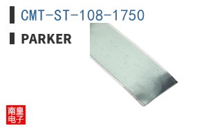 CMT-ST-108-1750