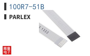 100R7-51B