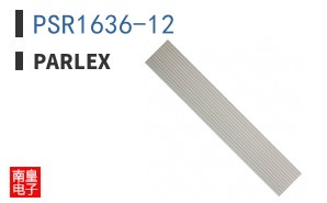 PSR1636-12