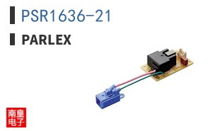 PSR1636-21