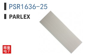 PSR1636-25