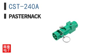 CST-240A