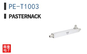 PE-T1003