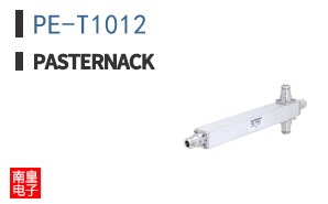 PE-T1012