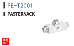 PE-T2001