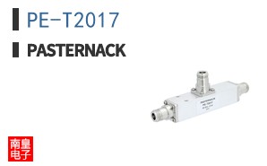 PE-T2017