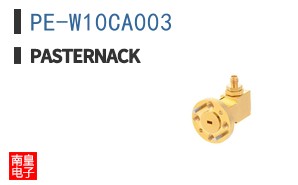 PE-W10CA003