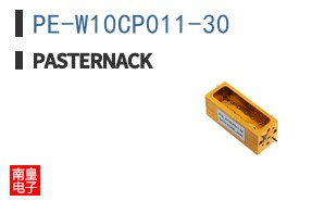 PE-W10CP011-30