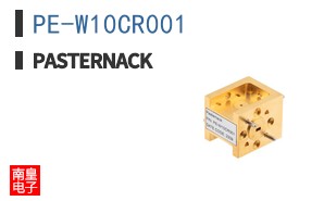 PE-W10CR001