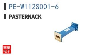 PE-W112S001-6