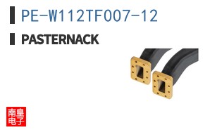 PE-W112TF007-12