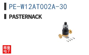PE-W12AT002A-30