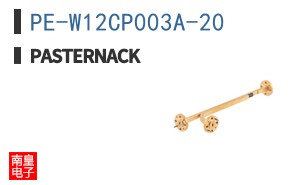 PE-W12CP003A-20