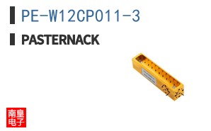 PE-W12CP011-3