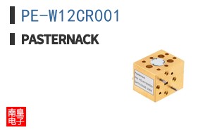 PE-W12CR001