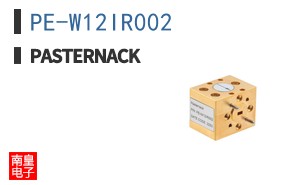 PE-W12IR002