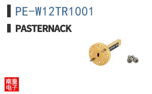 PE-W12TR1001