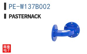 PE-W137B002