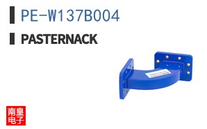 PE-W137B004