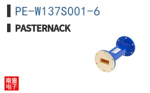 PE-W137S001-6