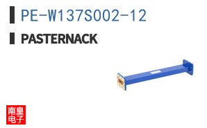 PE-W137S002-12