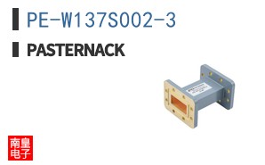 PE-W137S002-3
