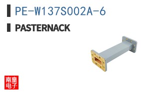 PE-W137S002A-6