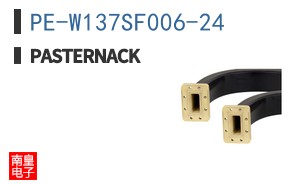 PE-W137SF006-24
