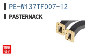 PE-W137TF007-12