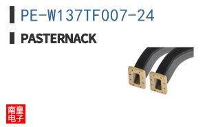 PE-W137TF007-24