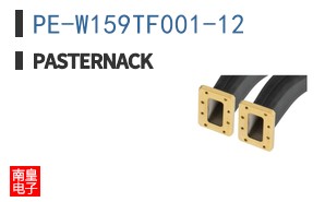 PE-W159TF001-12